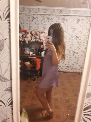 Равина фото 2